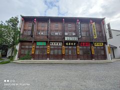 -奔跑吧乐园