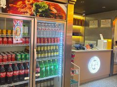 -古乐牛香•鲜牛肉牛杂火锅(系马桩总店)