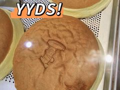 -西村叔叔的店(黄岛青医附院店)