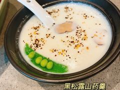 -半山腰·云南菜(侨福芳草地店)