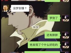-刘小武·锅魁(总店)