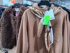 -北京三里屯CHAO酒店