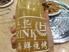 -禾记海鲜烧烤(八一路店)