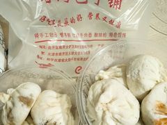 -老陶包子铺(南大西南村店)