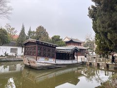 -南京中国近代史遗址博物馆(南京总统府)