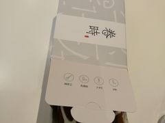 -卷时·瑞士卷·生日蛋糕(大望路店)