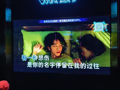 -温莎KTV(珠江路店)