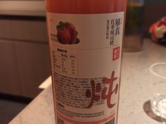-白玉·朝鲜族烤串(光明大仟里店)