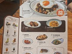-小泉居(水坑尾店 )