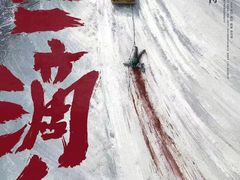 -武商摩尔影城(国广IMAX激光店)