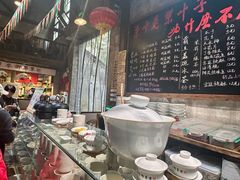 -東茅街茶馆