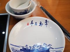 -良兴火锅