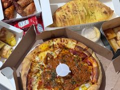 -达美乐比萨(南京路店)