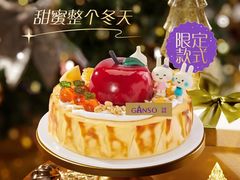 -GANSO元祖食品(白下店)