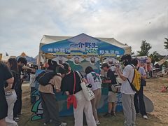 -汇泉广场