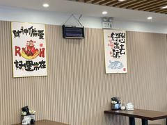 -小马牛肉面·牛骨熬制(南京博物院店)
