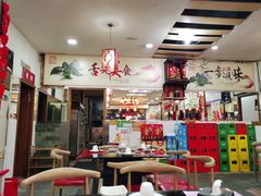 大堂-烧哥美蛙肥肠鱼火锅·十五年社区店