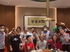 -巴邑火锅·鲜切牛肉(萧山银隆店)