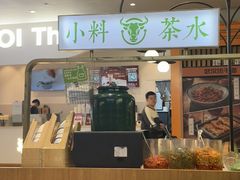-百春原湖南牛肉粉(百联世纪店)
