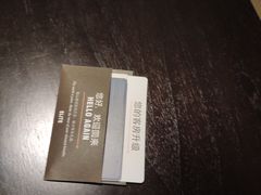 -西安赛瑞喜来登大酒店