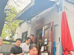 -锅儿挑面馆