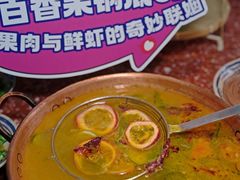 -洱火云南酸菜牛肉火锅(石景山当代商城店)