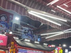 -刘姐啤酒鱼民族演艺餐厅(西街总店)