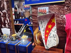 -上海体育博物馆