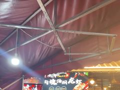 -友记功夫香·人民川菜(红牌楼店)