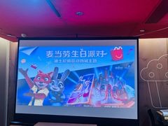 -麦当劳(新王府井店)