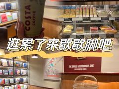 -COSTA COFFEE(新奥购物中心店)