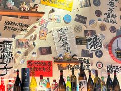 -三杯赤運·中式小酒馆(所城里店)