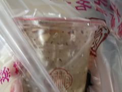 -蔡林记(汉街店)