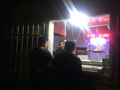 -水产西街炸串(水产西街店)