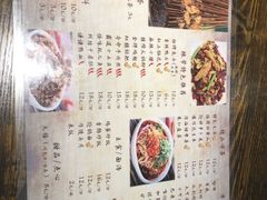菜单-辣帮结派·成都冷锅串串香