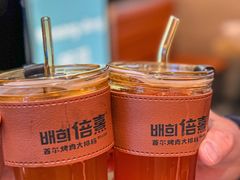 -首尔烤肉大排档(合生汇店)
