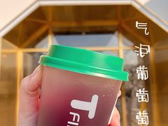 -TFIREROOM火社的茶(裕华万达店)
