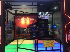 -洛克公园(苏州中心商场)