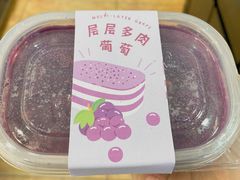 -好利来(彩香店)