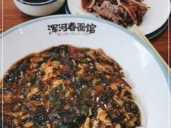 -浑河春面馆非遗鹿角面(良乡店)