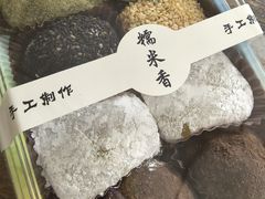 馍饥礼盒-糯米香(长江路店)