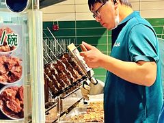 -年记·兴顺斋 牛街清真熟食小吃店