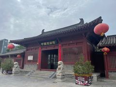 -赵州桥景区