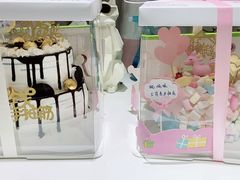 -丁先生蛋糕·品质鲜作(桐梓林店)