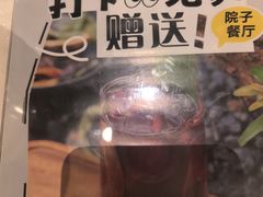 -院子餐厅·大锅菜·老杭帮(桥西直街店)