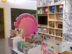 -英孚教育青少儿(宝龙中心)