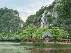 -星湖旅游景区七星岩