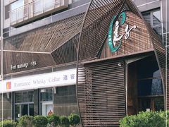 -良子健身(望京SOHO店)