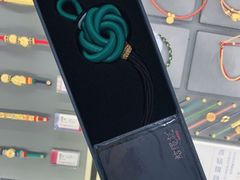 -结绳记(国瑞店)