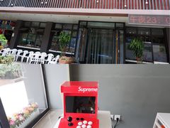 门面-街角等你.大连海鲜烧烤(西安路店)
